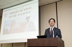 早稲田佐賀中学校・高等学校校長 溝上芳秋氏2 早稲田佐賀中学校・高等学校校長 溝上芳秋氏2