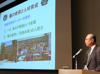 和田孫博氏1 和田孫博氏1