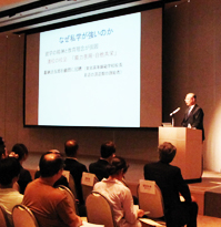 和田孫博氏2 和田孫博氏2