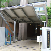 青稜中学校