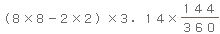 bunsu.gif