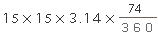 bunsu2.gif