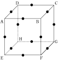 ans_2.gif