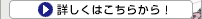 ڂ͂炩