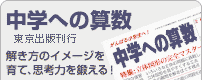 left_banner_06b.gif